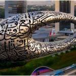 Museum of the Future Official Ticket Prices, Hours, and Whats Inside