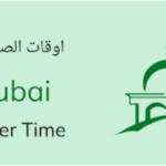 Prayer Times (Salah) in Dubai Accurate Daily Schedule and Azan Time Updates
