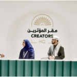 The Dubai Content Creators Program 2026 Roadmap