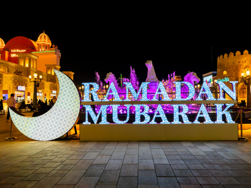ramadan in dubai